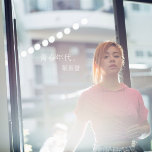 欧美黑人妇BBBB槡BBBB
