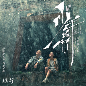 欧美黑人妇BBBB槡BBBB
