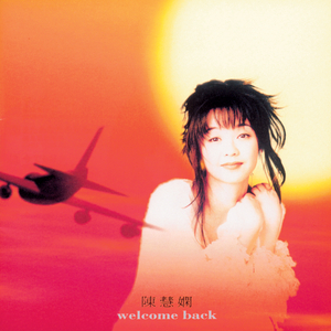 欧美黑人妇BBBB槡BBBB
