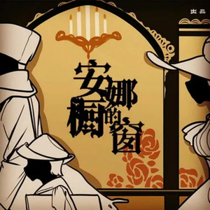 欧美黑人妇BBBB槡BBBB
